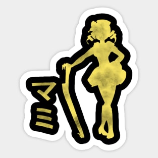 Mami Shadow Sticker